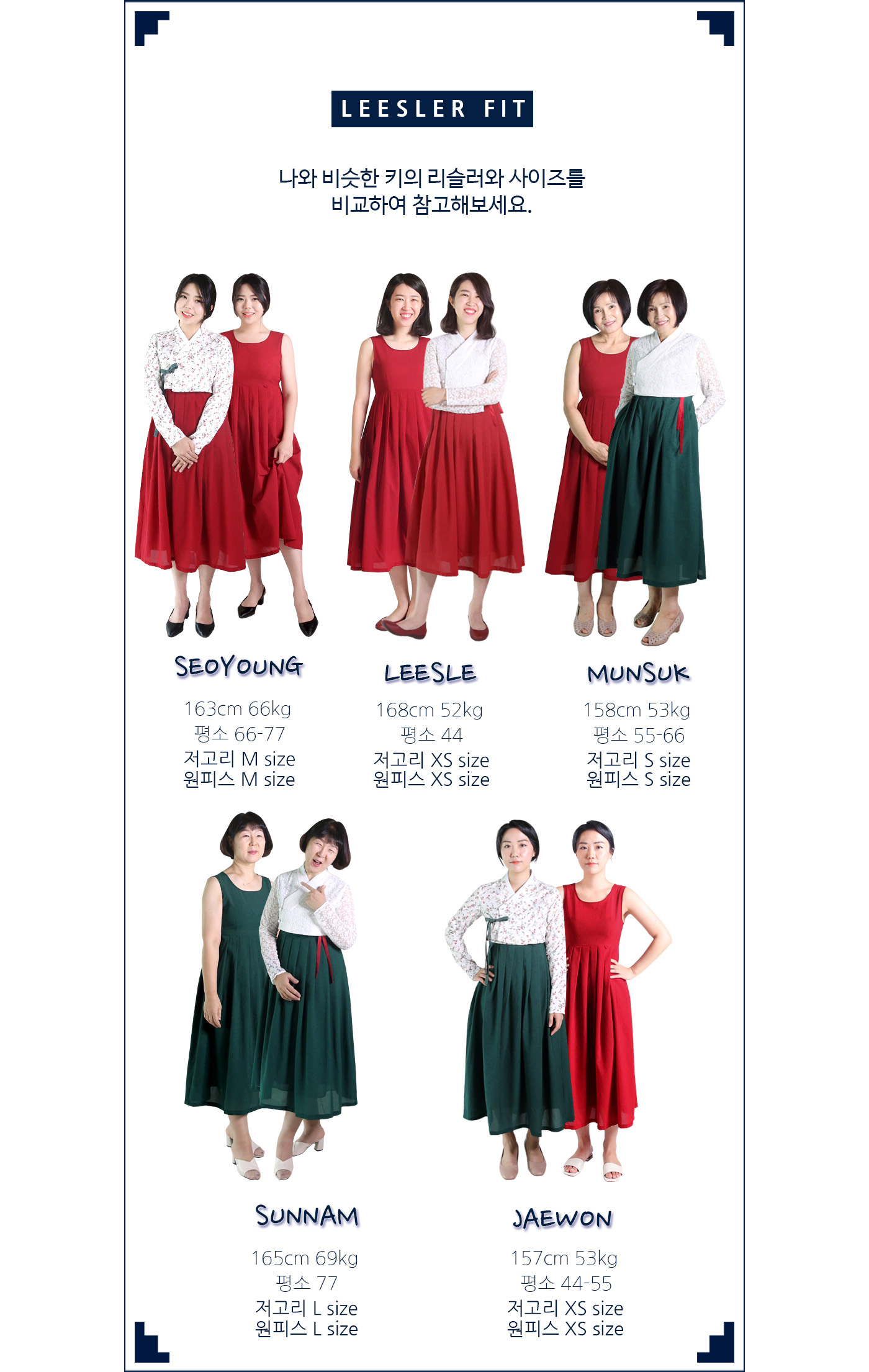 long dress product image-S4L1